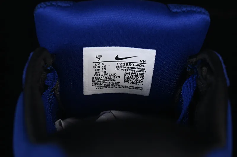 All categories Nk SB Dunk series Nk Force 58 simplified skateboard shoes J version Nike SB Force 58 Nike simplified retro skateboard shoes CZ2959-404